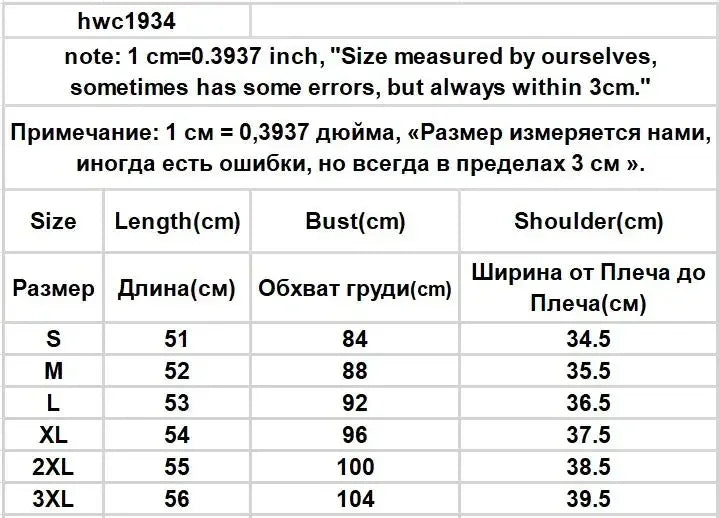 Simple Vests Women Summer Sleeveless Suit Coats Temper Outwear Design Hot Sale 2024 Tender Breathable Korean Style Streetwear