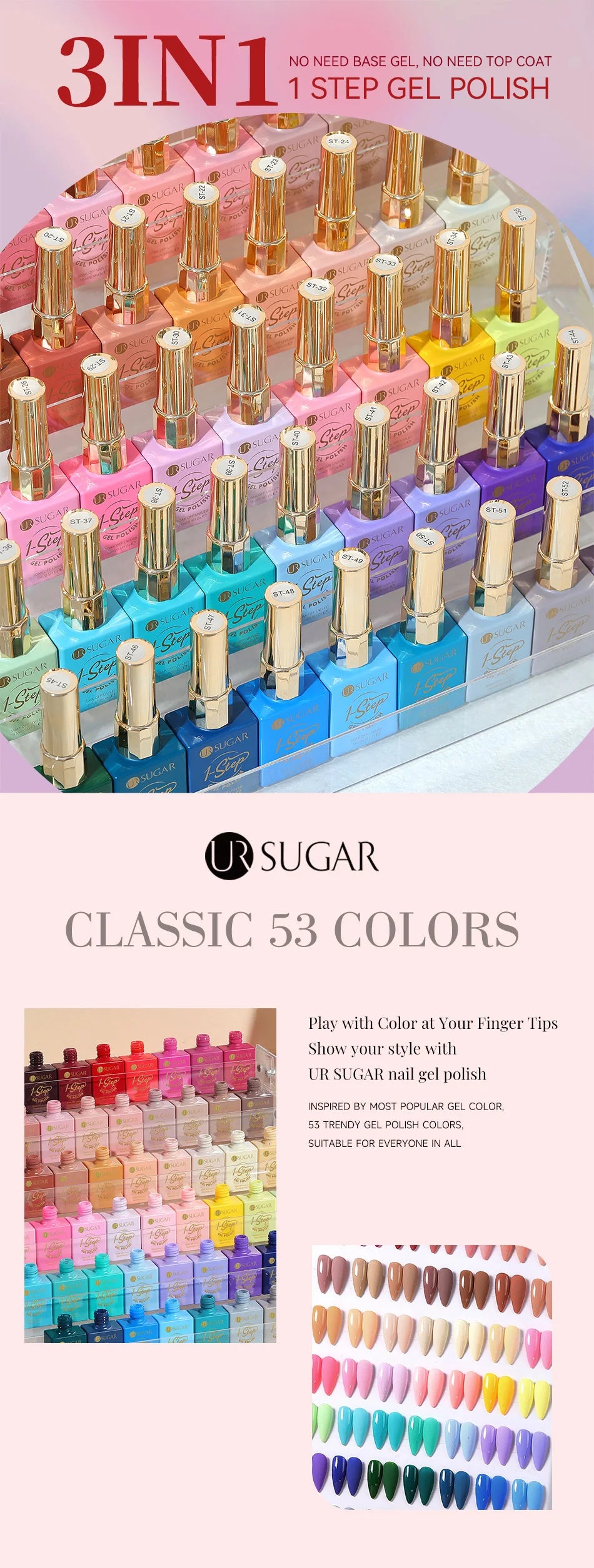 UR SUGAR 15ml 1 Step Gel Polish  Nail Art Manicure 3 IN 1 Gel Soak Off LED UV Gel Nail Varnishes No Need base top gel