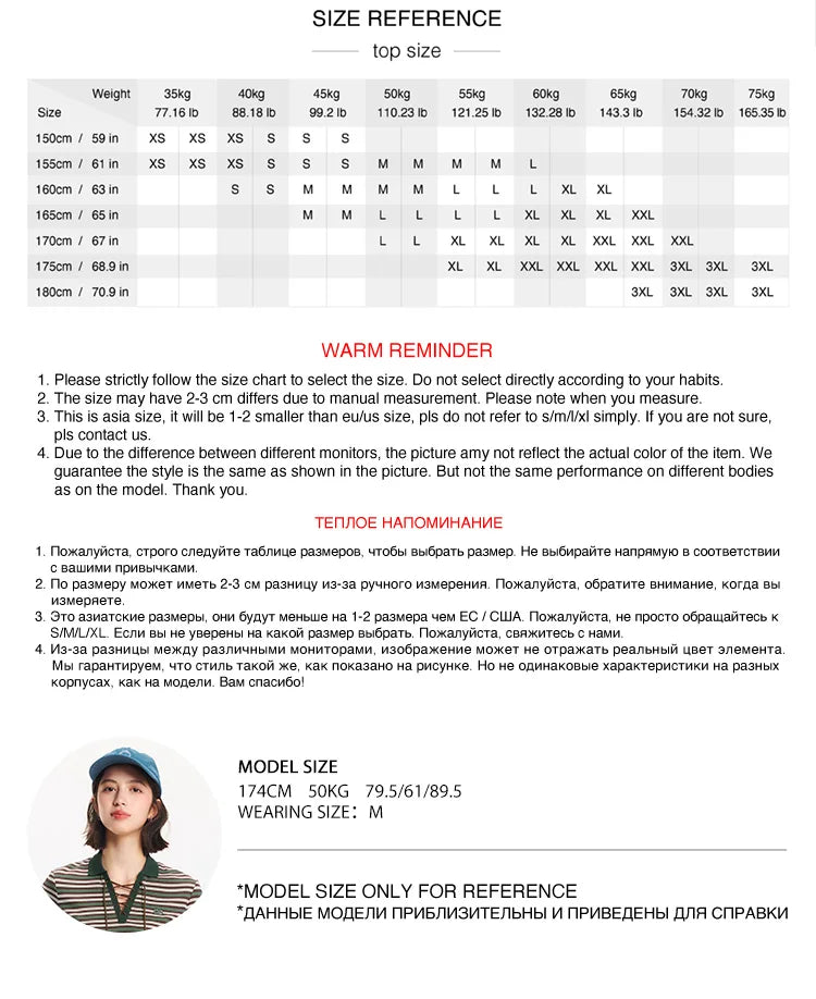 Semir Polo Shirt Women Cropped Slim Fit Tie Detail 2025 New Summer Cool Feeling Striped Top Retro for Trendy and Casual Looks