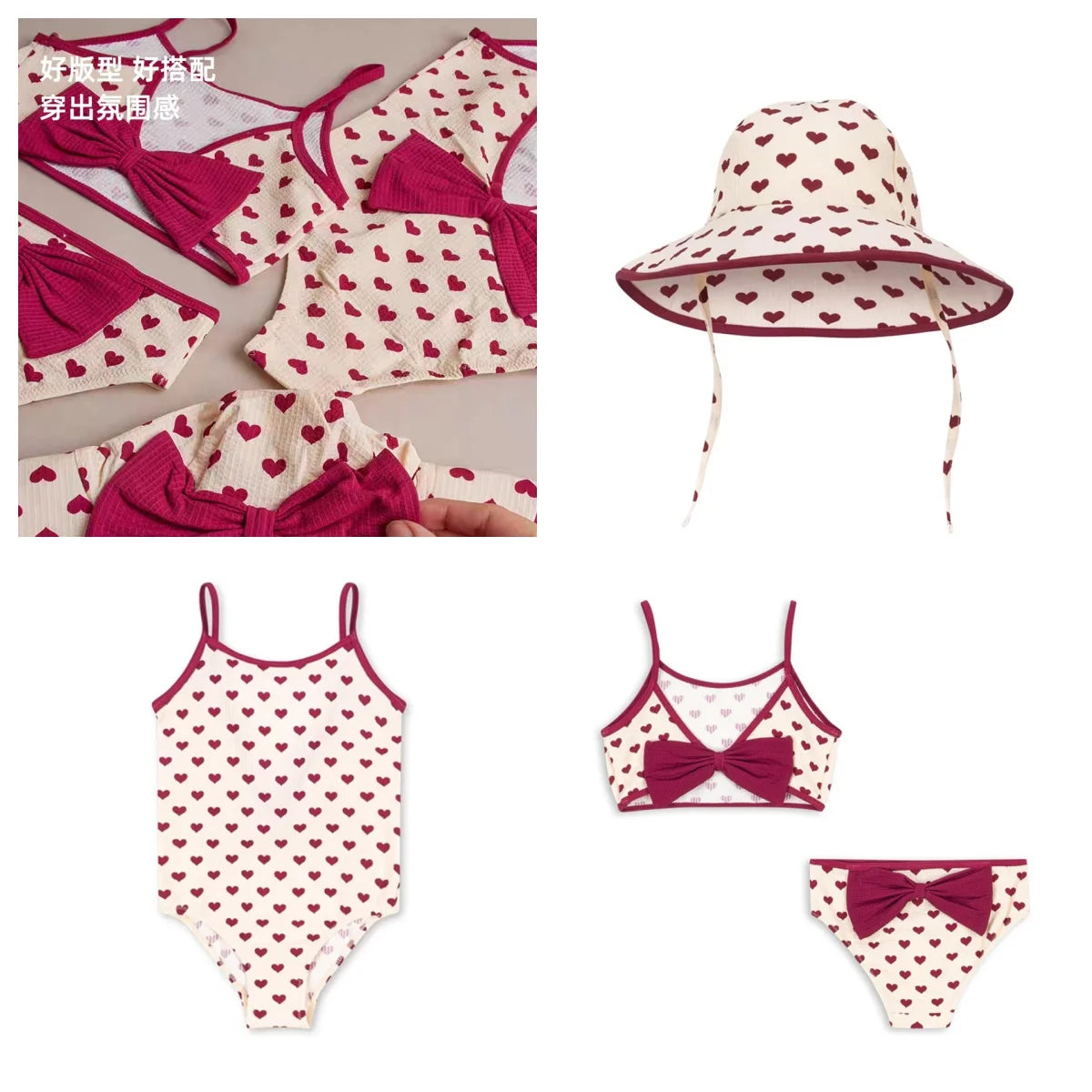 Girls Simple Color Block Swimsuit Heart Print Bikini Set Fashionable Large Bow Knot One-Piece Swimwear Summer Kids Clothing