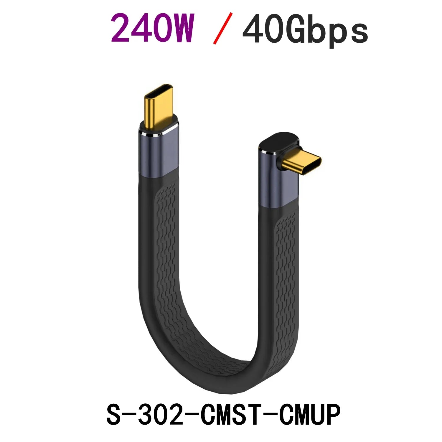 Elbow USB 4.0 Gen3 40Gbps FPC Cable PD 240W 5A Quick Charge USB C to Type C Cable Thunderbolt 3 8K @ 60Hz USB C Data Cable