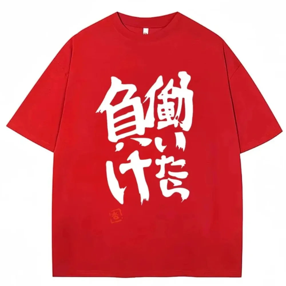 Anime Futaba Anzu mismo estampado palabra china estilo Cosplay moda verano mujeres camisetas ropa de calle Harajuku manga Trendy