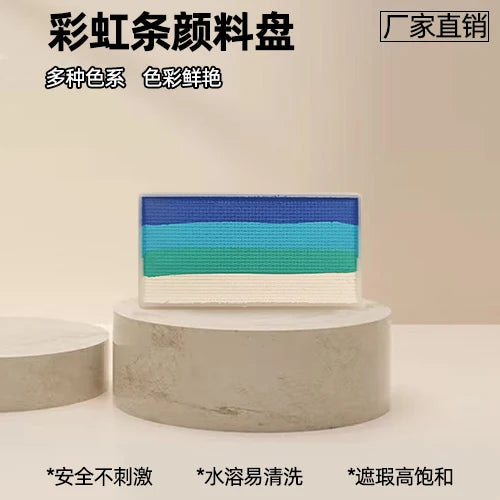 Cross border children's painting pigments, face colors, stage makeup rainbow strips, water-based face wash pigments, water-