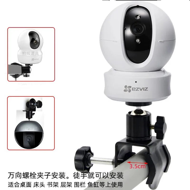 Platic Hole-free Holder Smart Surveillance Camera Wall Mount Bracket for EZVIZ C6CC6HNC6wiC6TcCP1XP1 Home Monitor Fixed Base